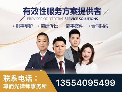 广汉-企业展示图