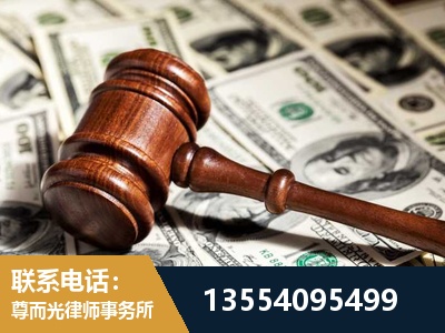 广汉-离婚纠纷律师