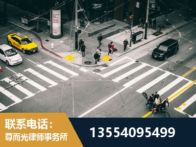 广汉-刑事诉讼律师