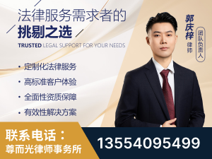 广汉-企业展示图