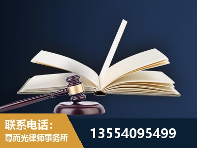广汉-全程透明保障客户体验