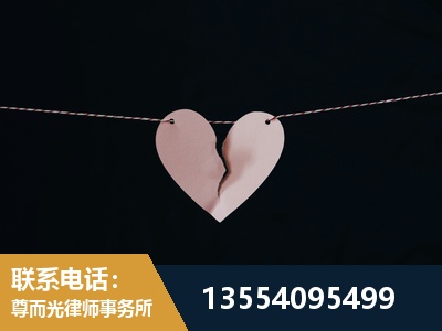 广汉-诉讼离婚专业律师