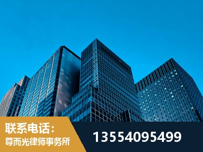 广汉-刑事案件律师