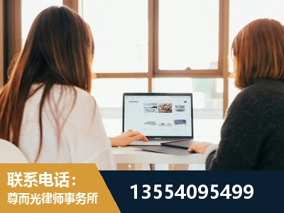 广汉-工伤认定律师