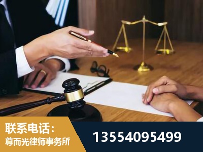 广汉-婚内出轨离婚律师