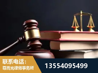 广汉-独创办案方法论 + 三级质控